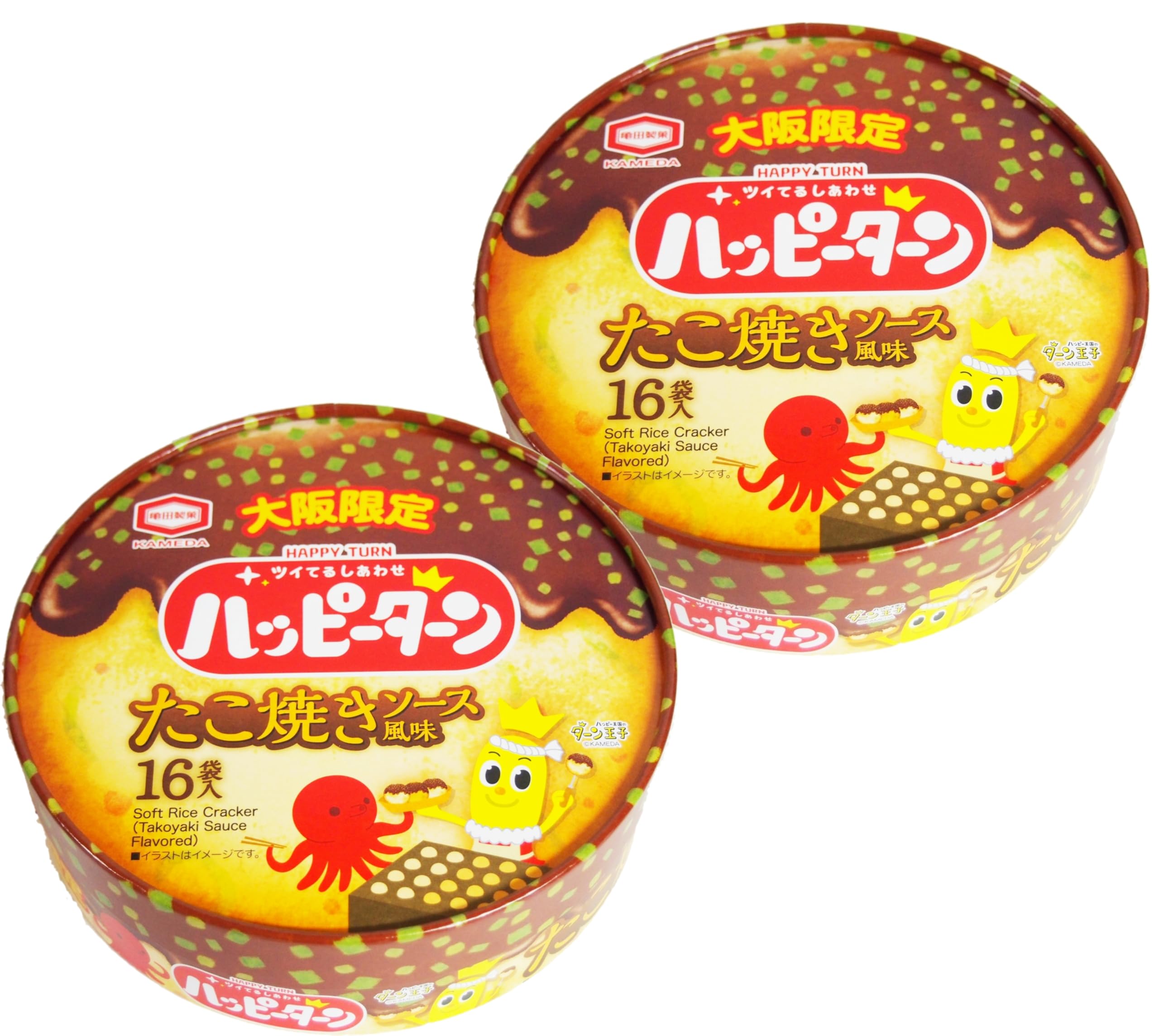Amazon.co.jp: 大阪 関西 お土産 おみやげ 亀田製菓 ハッピーターン